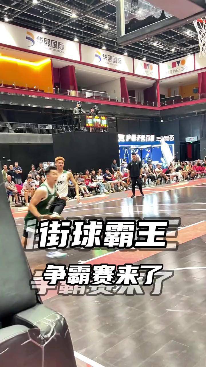 美洲豪门球队争夺篮球巅峰，火药味十足的简单介绍