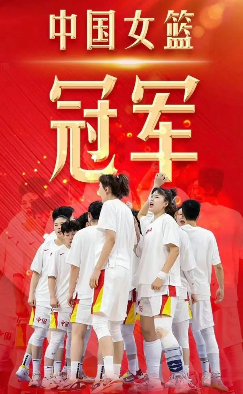 亚洲篮球冠军难题：韩国男篮宣布新教练团队加盟的简单介绍