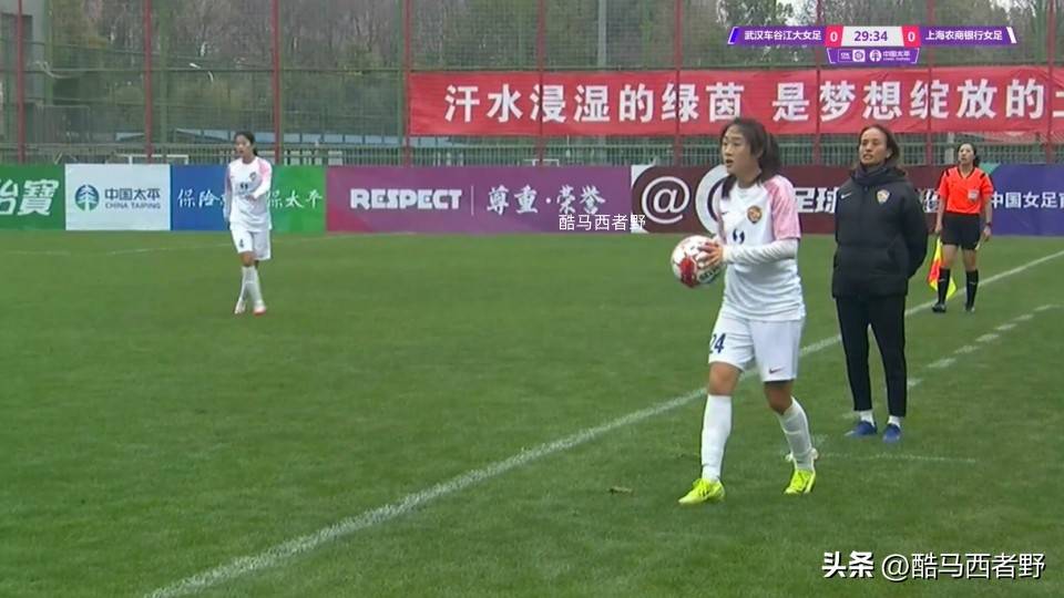 精彩对决临近，女足赛程全新调整