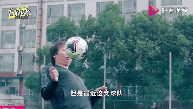 武汉卓尔客场逆转，实现惊险胜利的简单介绍