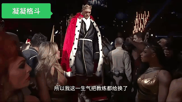 包含贝尔维尔德主教练高瞻远瞩，率队勇夺冠军的词条