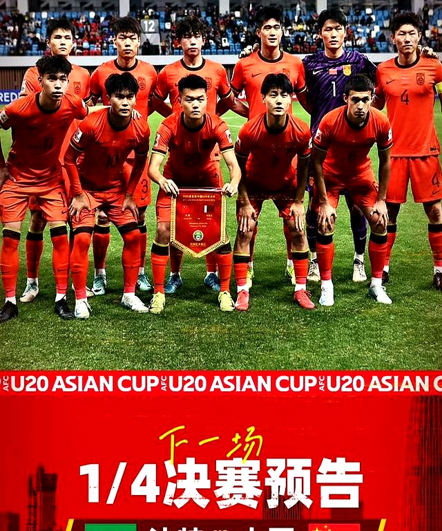 马其顿队胜绝阿尔巴尼亚队波兰队遭遇失利的简单介绍