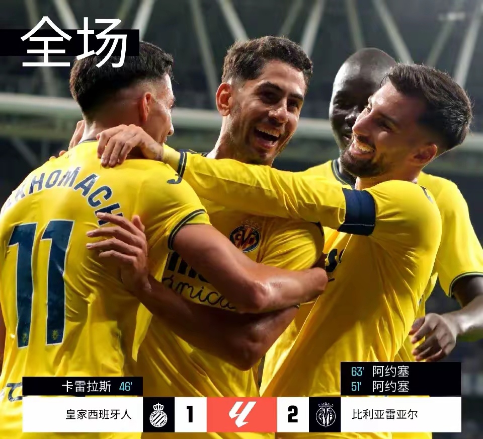 西班牙轻松胜北马其顿，小组出线前景乐观