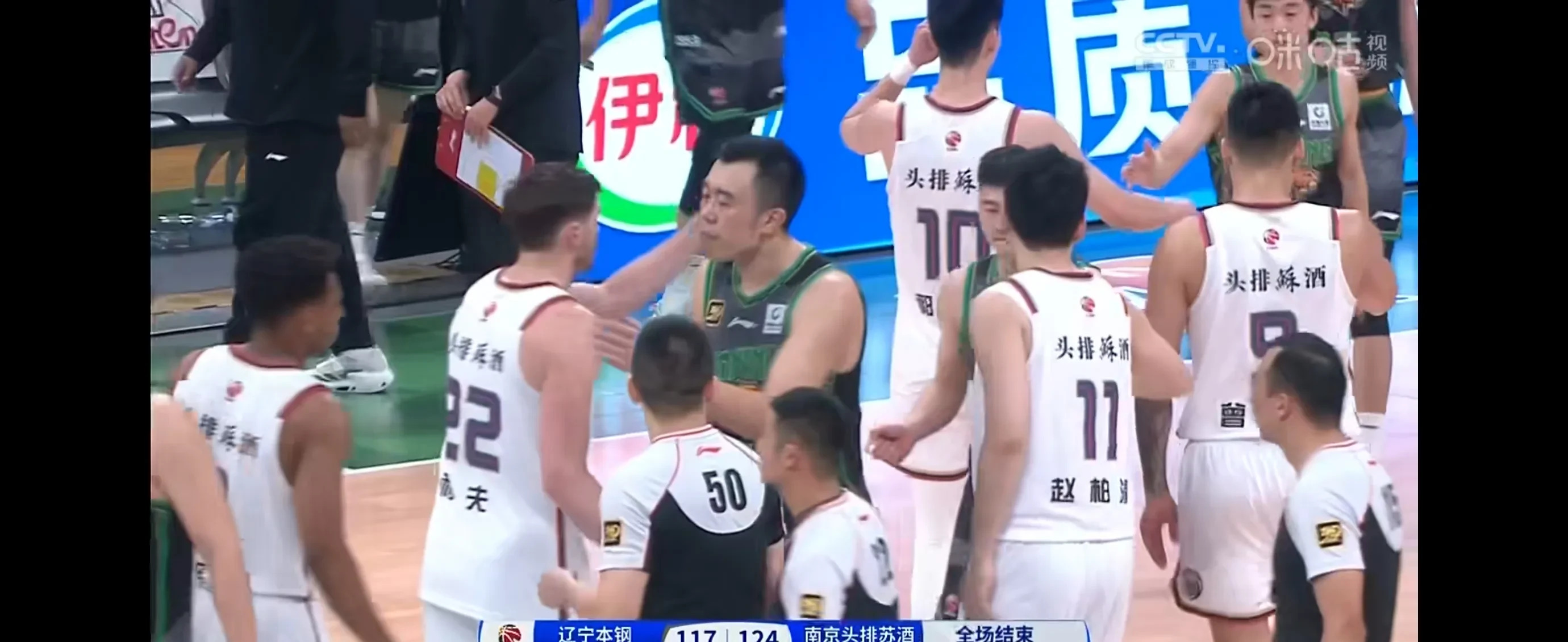 江苏男篮大比分击败对手，获得惊人胜利