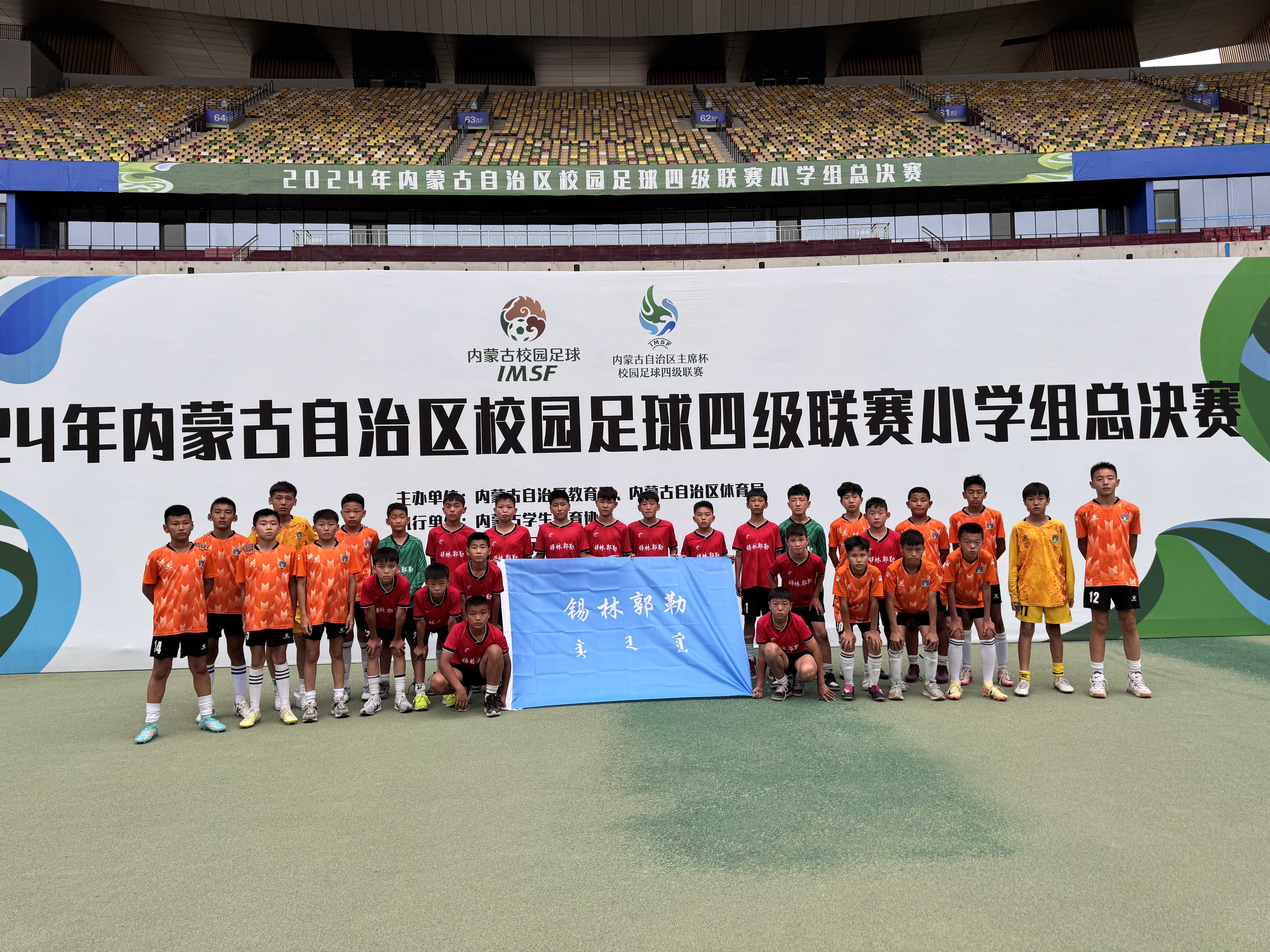 内蒙古队主教练喜怒无常，球队受影响