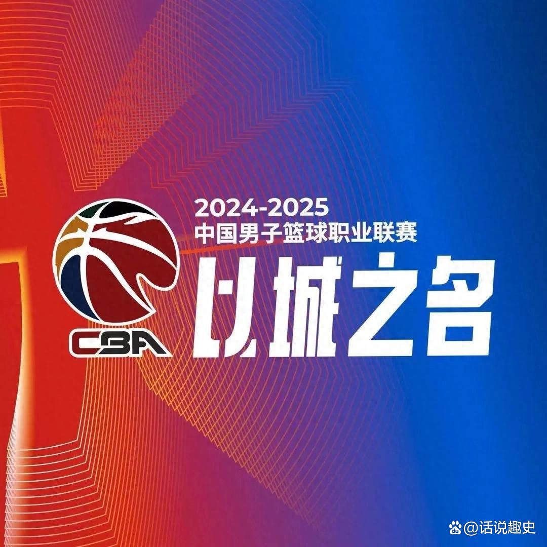 浙江击败辽宁，助力积分攀升的简单介绍